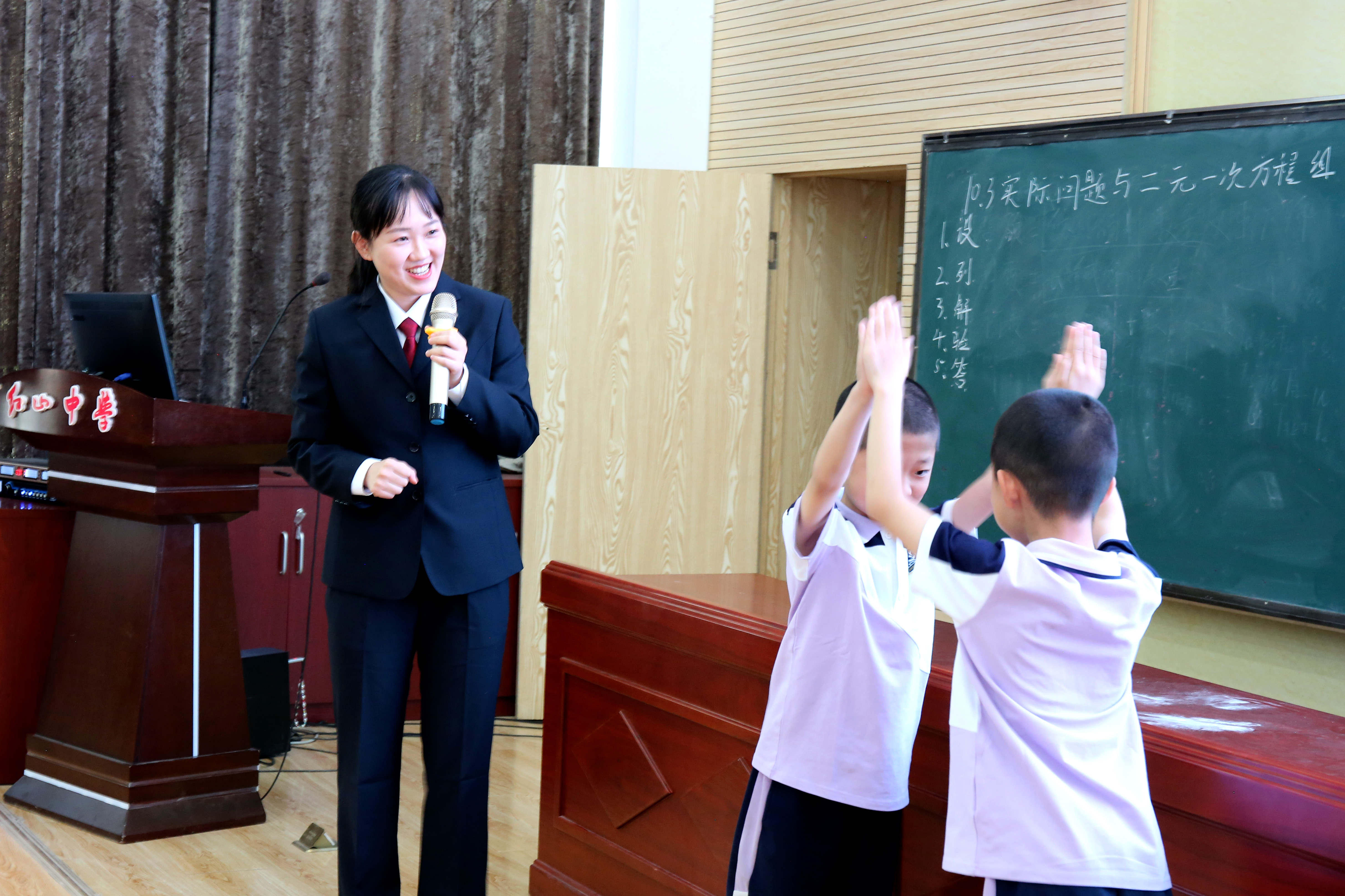 【北疆蒙芽·昭乌达未检】守护童年 法护成长——红山区人民检察院走进红山区第二十八小学开展防性侵、防欺凌法治课