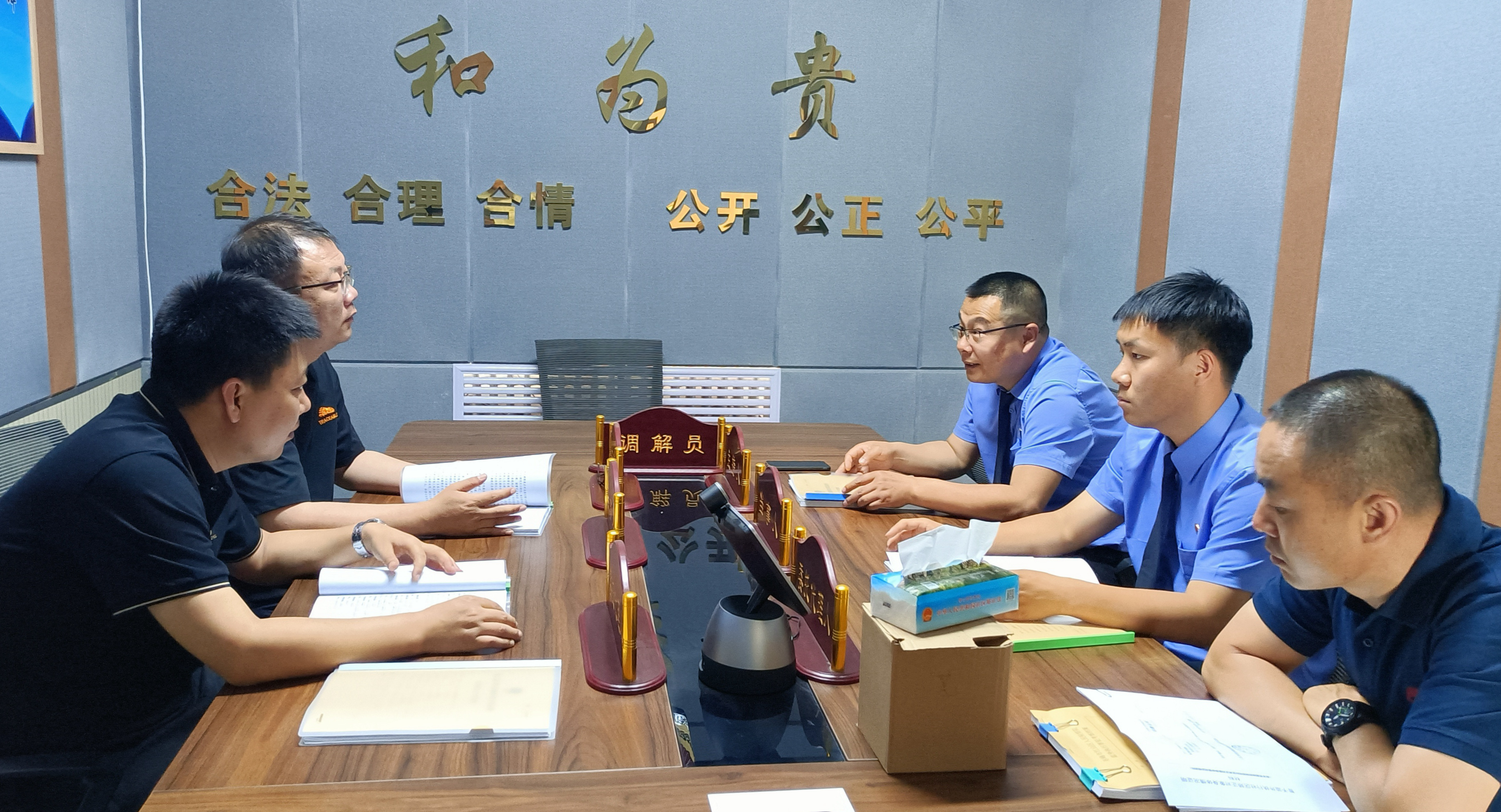 新时代检察宣传周——红山区人民检察院开展“法治宣传进社区”普法活动